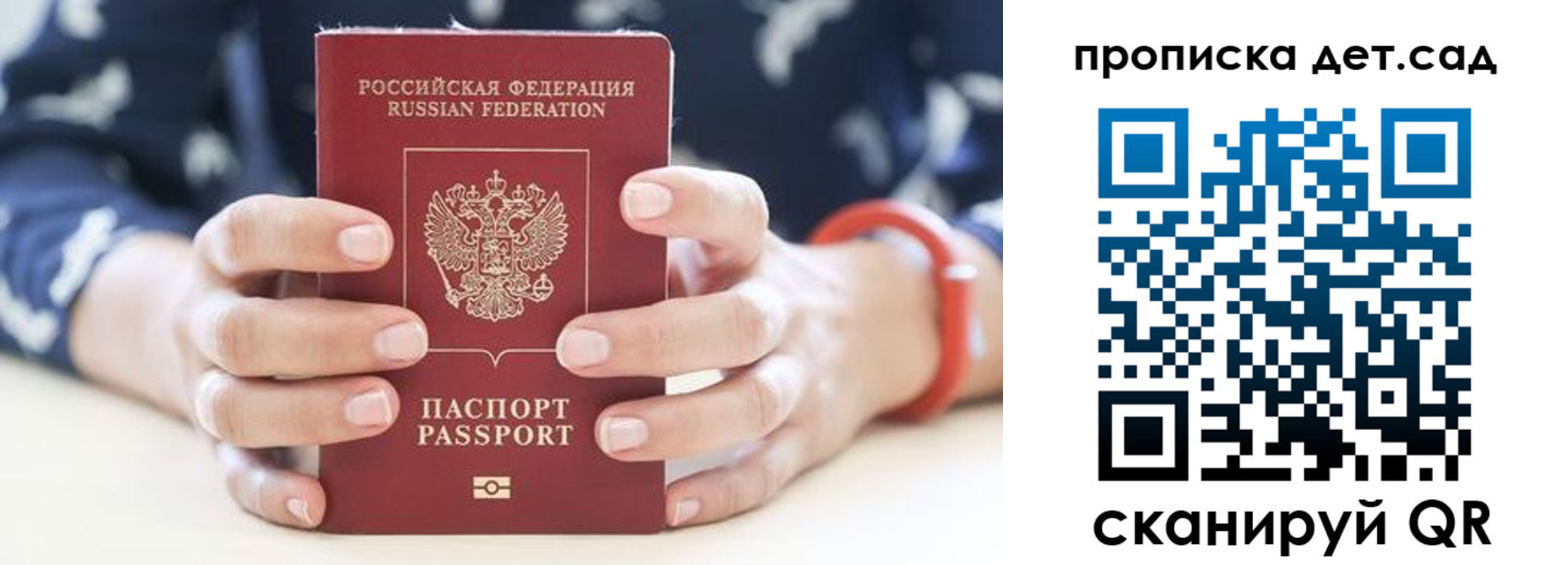 форма 3 в Тобольске